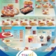 Paseo Outlets JOLLIBEE Menu Boards
