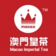 Paseo Outlets Macao Imperial Tea