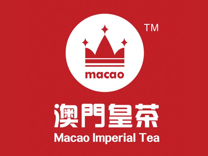 Paseo Outlets Macao Imperial Tea