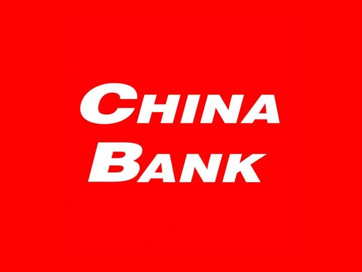 Paseo Outlets chinabank