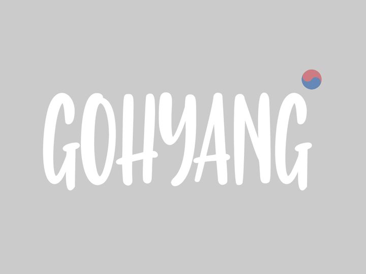 Paseo Outlets gohyang